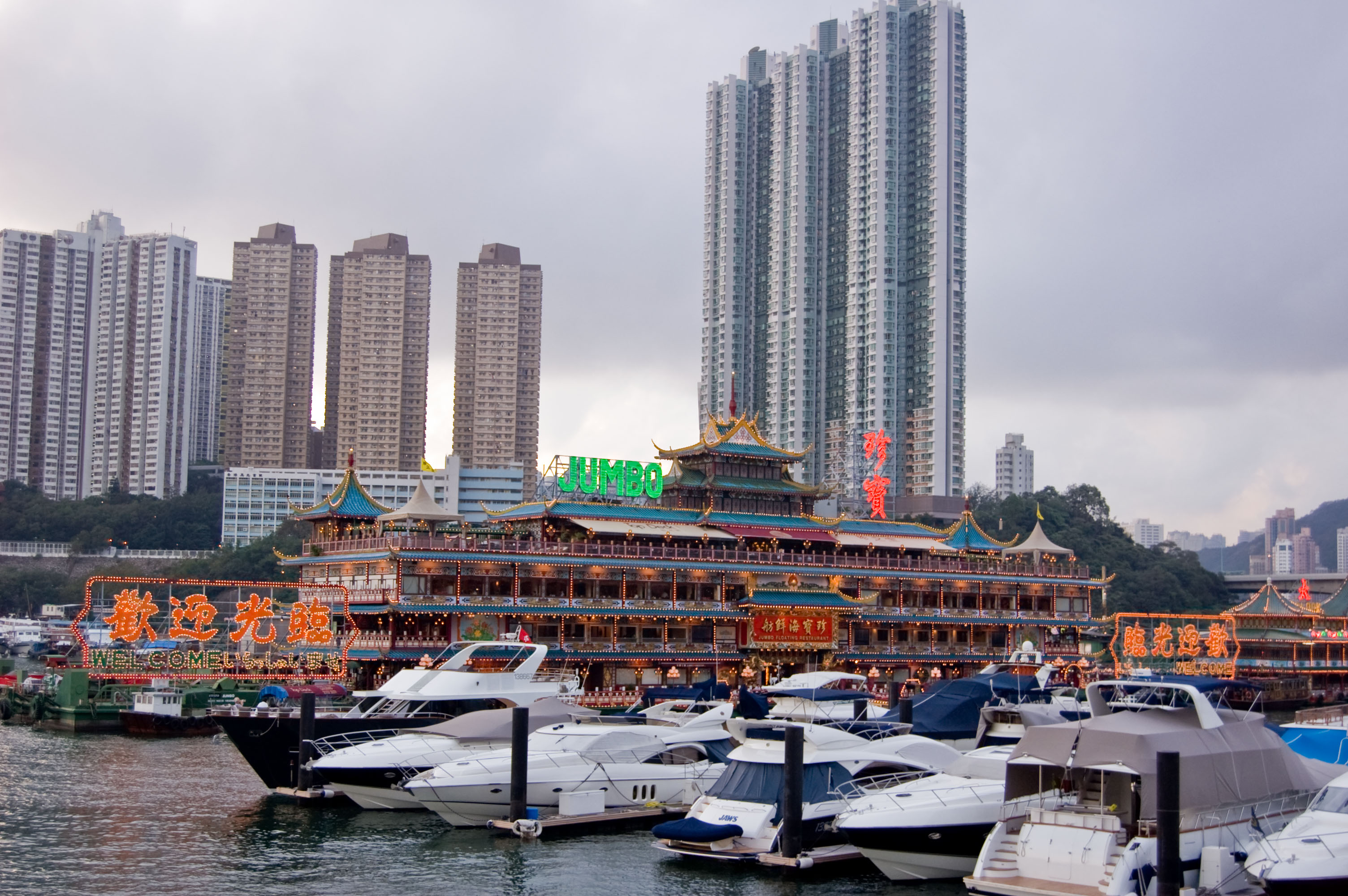 Aberdeen Fishing Village